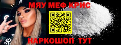 МДПВ Коммунар