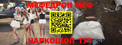 МДПВ Коммунар