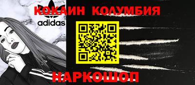 МДПВ Коммунар