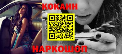 МДПВ Коммунар