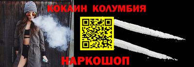 МДПВ Коммунар