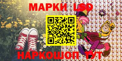 мефедрон мука Комсомольск-на-Амуре