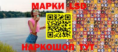 альфа пвп Конаково