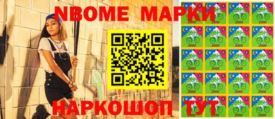 мефедрон мука Комсомольск-на-Амуре