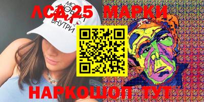 альфа пвп Конаково
