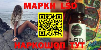 альфа пвп Конаково