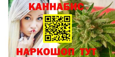 мефедрон мука Комсомольск-на-Амуре