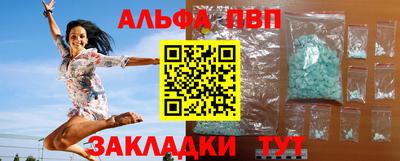 МДПВ Коммунар