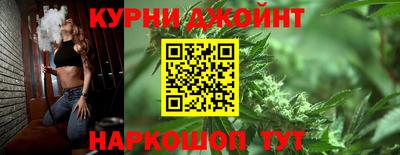 мефедрон мука Комсомольск-на-Амуре
