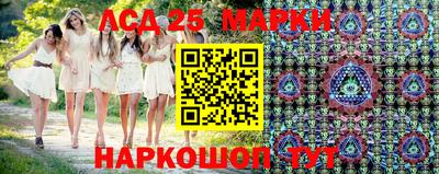 мефедрон мука Комсомольск-на-Амуре