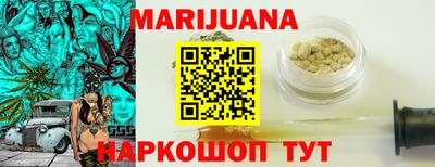 альфа пвп Конаково