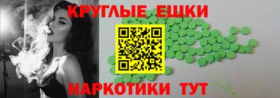 МДПВ Коммунар