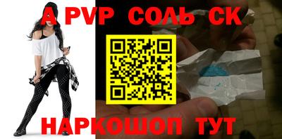 МДПВ Коммунар