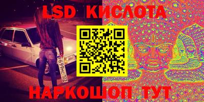 МДПВ Коммунар
