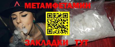 МДПВ Коммунар