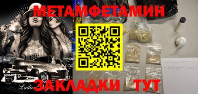 МДПВ Коммунар
