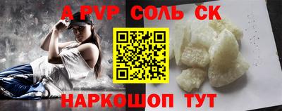 МДПВ Коммунар