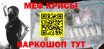 альфа пвп Конаково