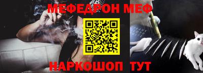 МДПВ Коммунар